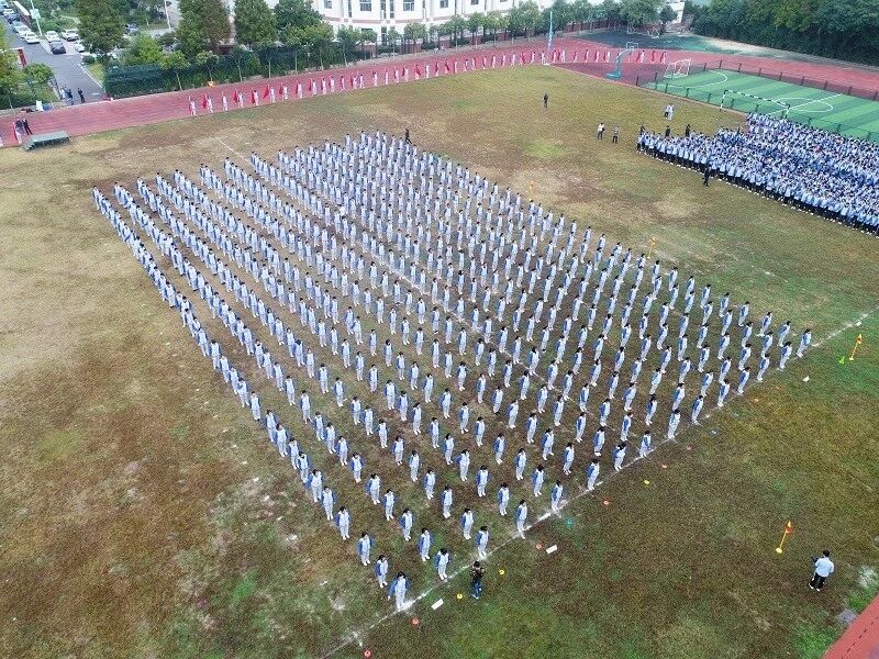青春飞扬，逐梦明达 ——我校第27届体育运动会隆重开幕