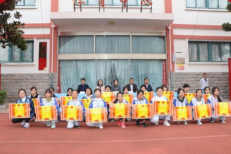 速度点燃激情  距离丈量青春  奉献书写华章 ——盐城市明达高级中学第27届体育运动会圆满闭幕