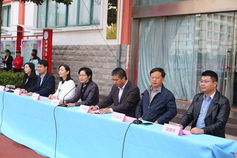 青春飞扬，逐梦明达 ——我校第27届体育运动会隆重开幕