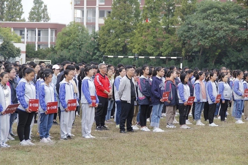 速度点燃激情  距离丈量青春  奉献书写华章 ——盐城市明达高级中学第27届体育运动会圆满闭幕