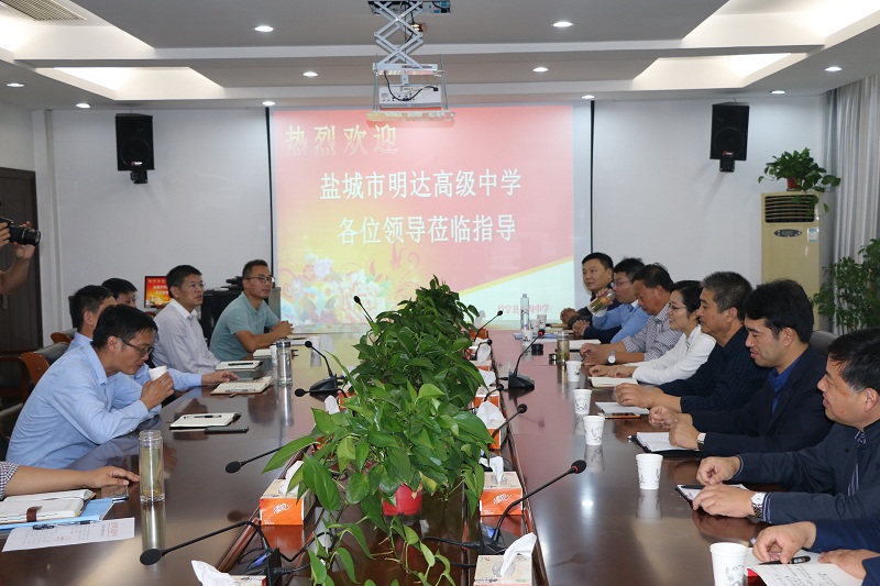 我校创建四星团队赴东沟中学学习考察