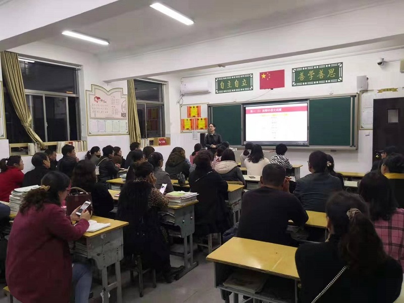 不忘初心，方得始终 ——我校高一年级开展期中考试总结系列活动