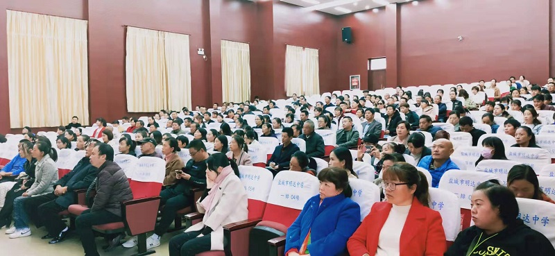 不忘初心，方得始终 ——我校高一年级开展期中考试总结系列活动