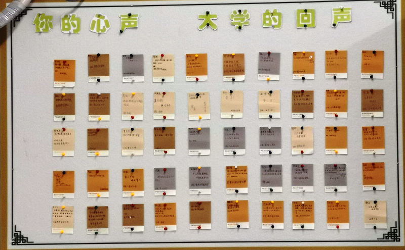 以梦为马  不负韶华 —— 高二年级“六自教育”之期中回顾