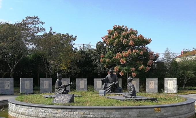 孔子教学