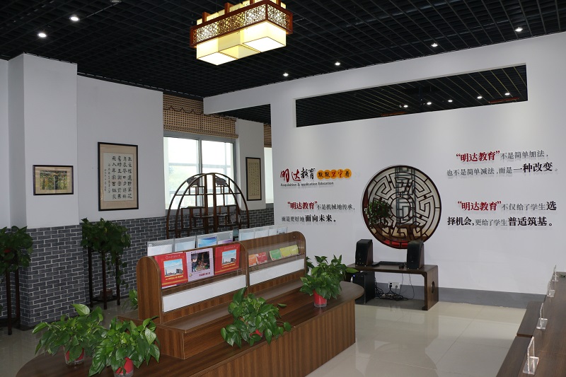 我校组团考察胡瑗教育思想及四星创建工作