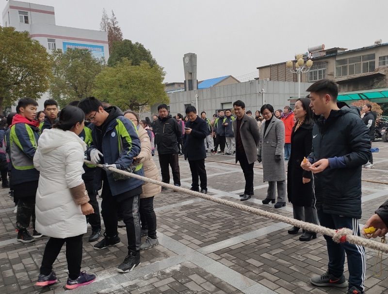 第28届文化艺术节|“健行天地•健康你我”阳光体育系列活动