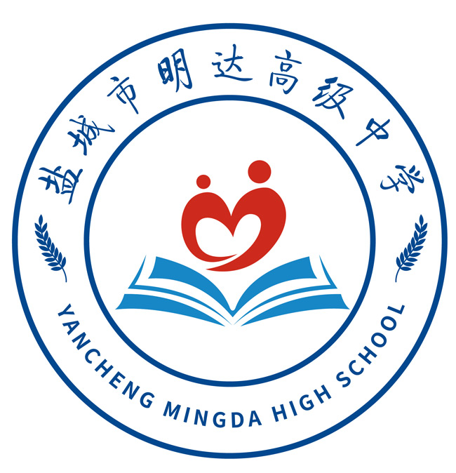校标 校旗 校歌