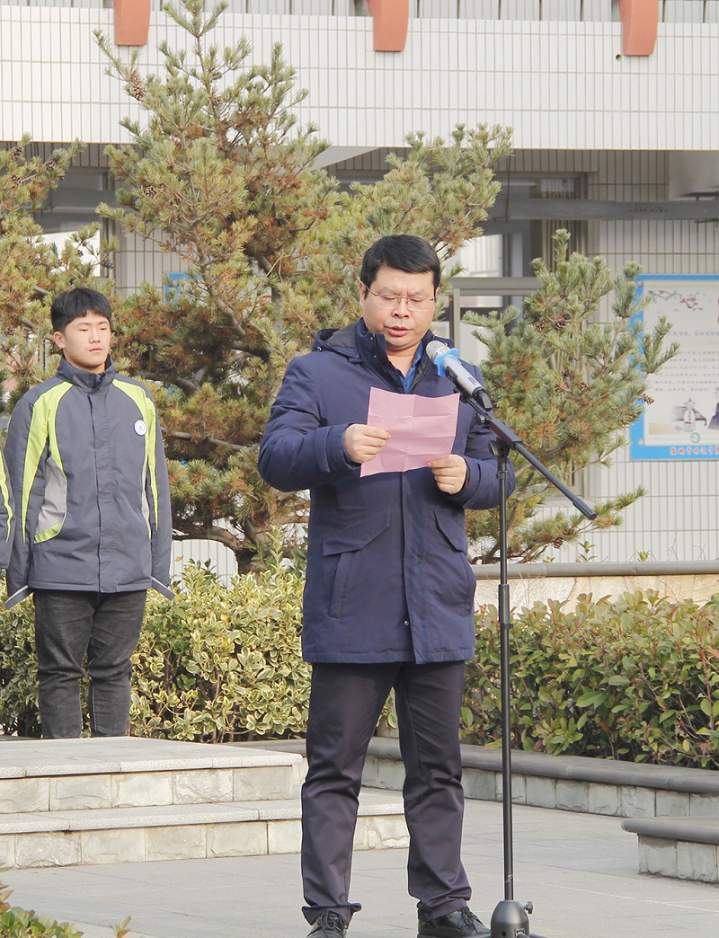 我校举行2020届学生校长助理等学生管理岗位聘任仪式