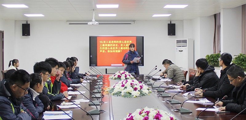 我校举行2020届学生校长助理等学生管理岗位聘任仪式