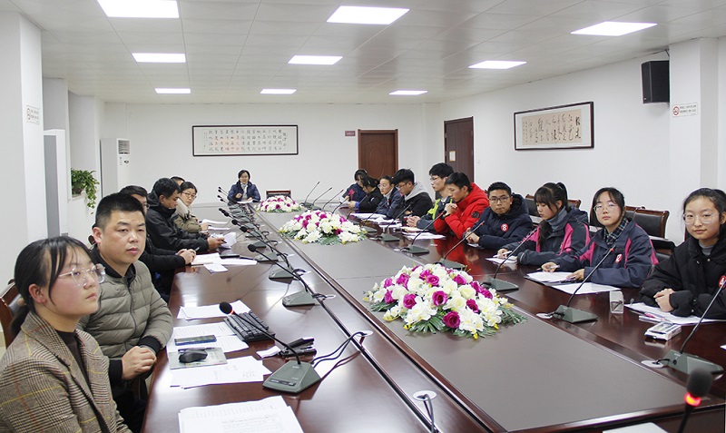 我校举行2020届学生校长助理等学生管理岗位聘任仪式