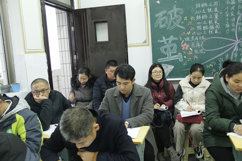 我校举行首届“三力杯”教育教学竞赛活动
