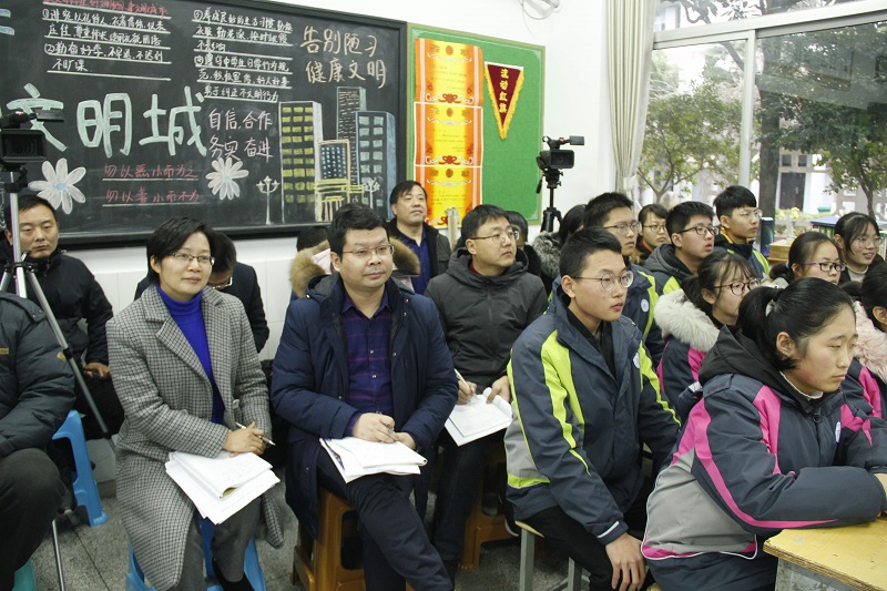 我校举行首届“三力杯”教育教学竞赛活动