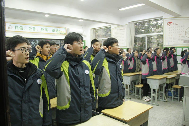 我校举行首届“三力杯”教育教学竞赛活动