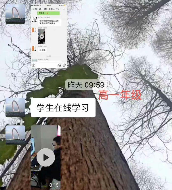 我校多措并举扎实开展疫情防控工作