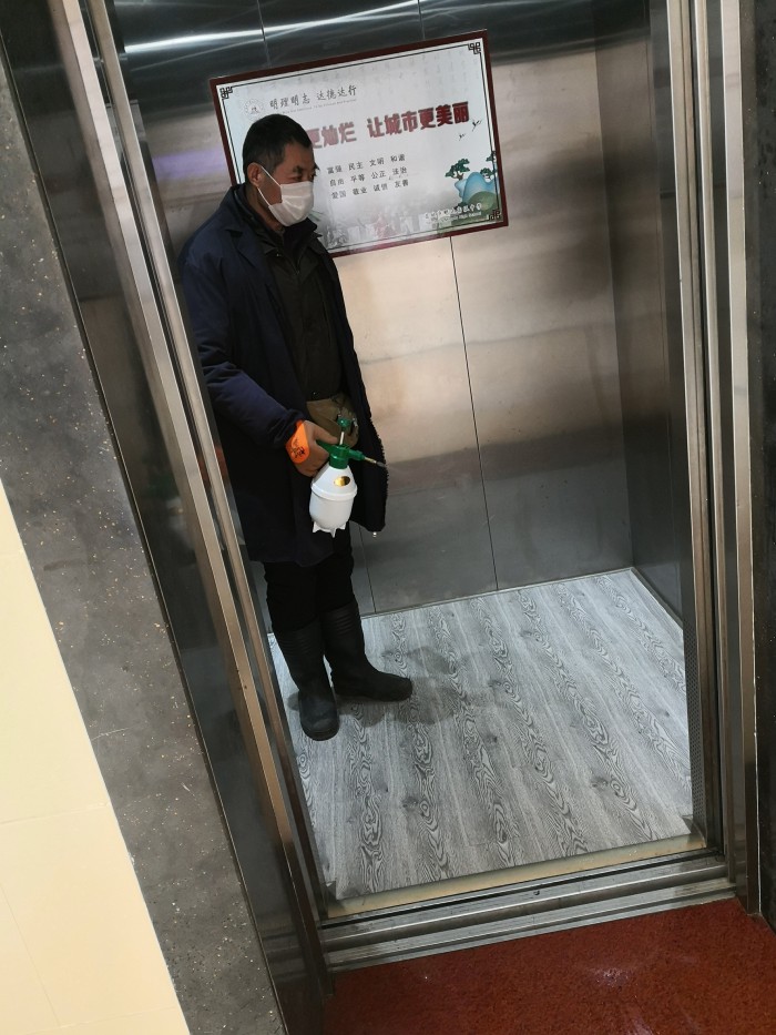 我校多措并举扎实开展疫情防控工作