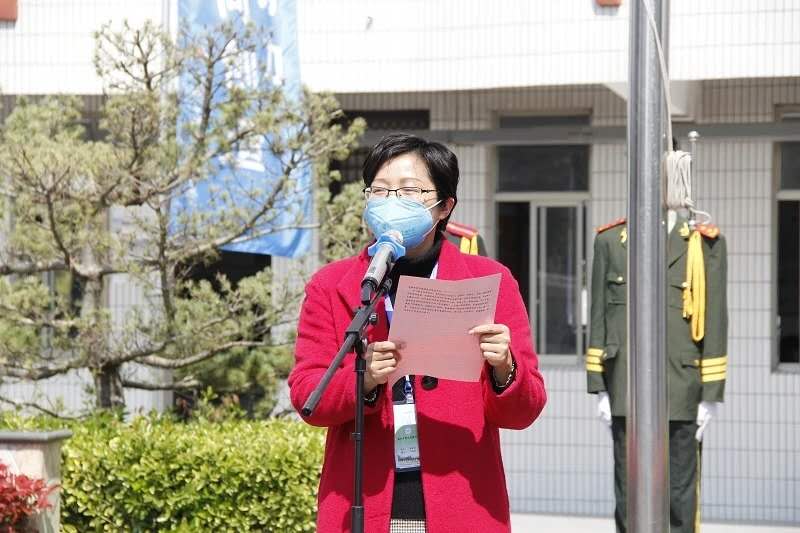 盐城市明达高级中学举行2020年春学期首次升旗仪式 盐城市明达高级中学举行2020年春学期首次升旗仪式