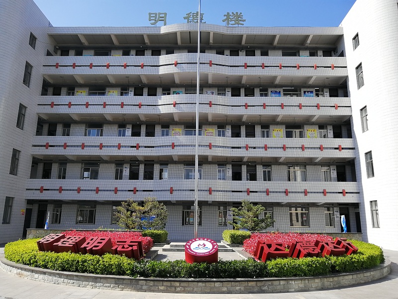 盐城市明达高级中学 关于筹备成立学校校友会的倡议书