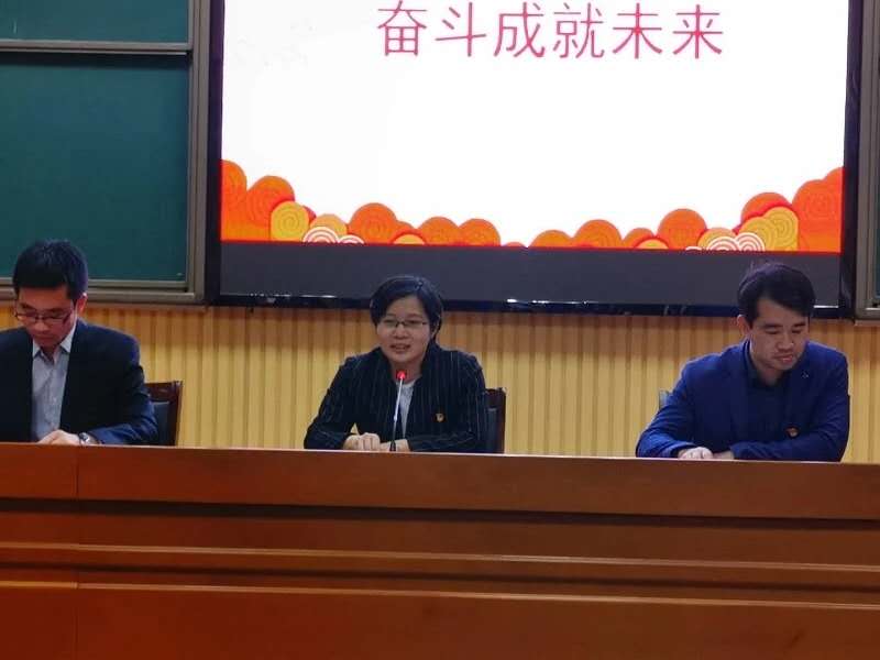 凝神静气夯基础 查漏补缺提能效 ——我校召开高三三模质量分析会 凝神静气夯基础 查漏补缺提能效 ——我校召开高三三模质量分析会