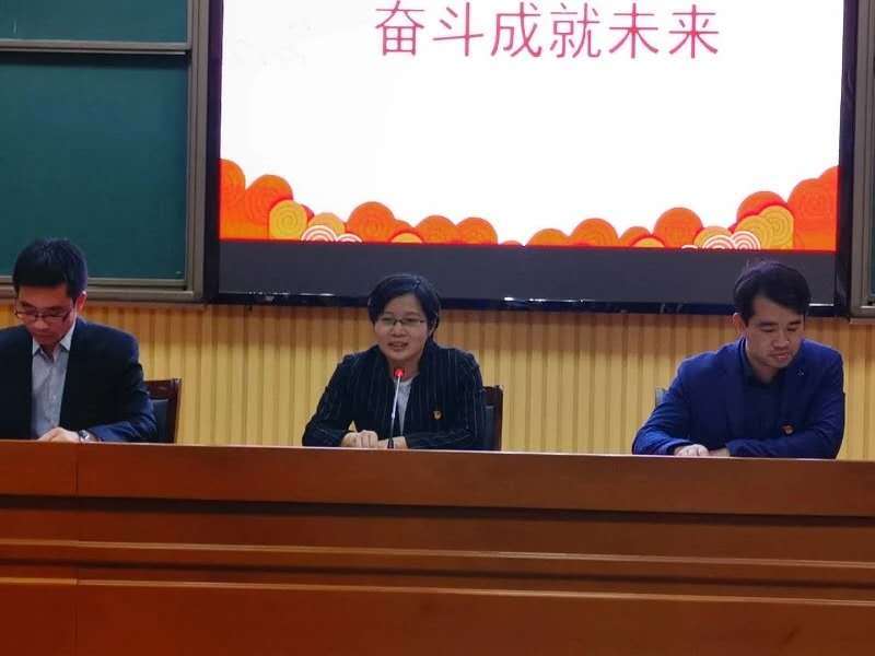 凝神静气夯基础 查漏补缺提能效 ——我校召开高三三模质量分析会