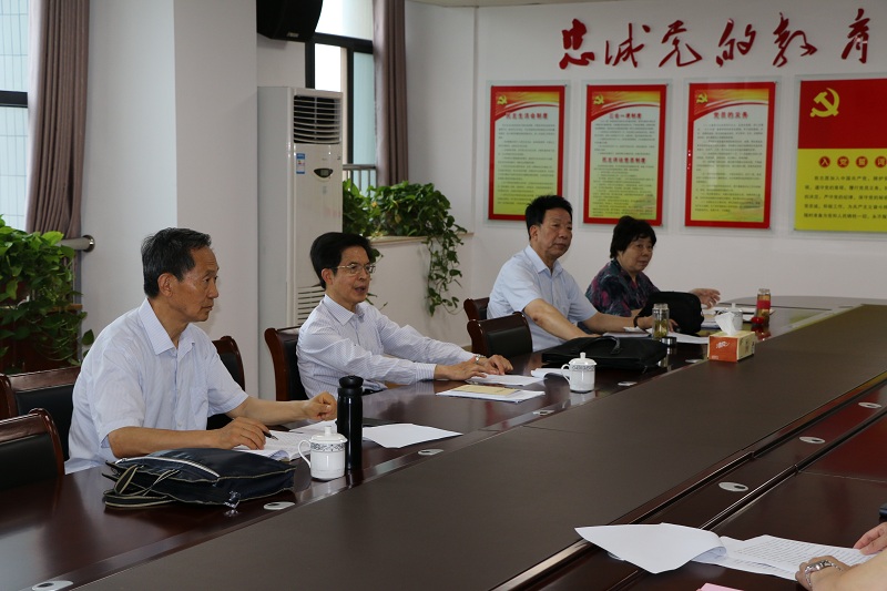 盐城市教育局关工委来我校调研