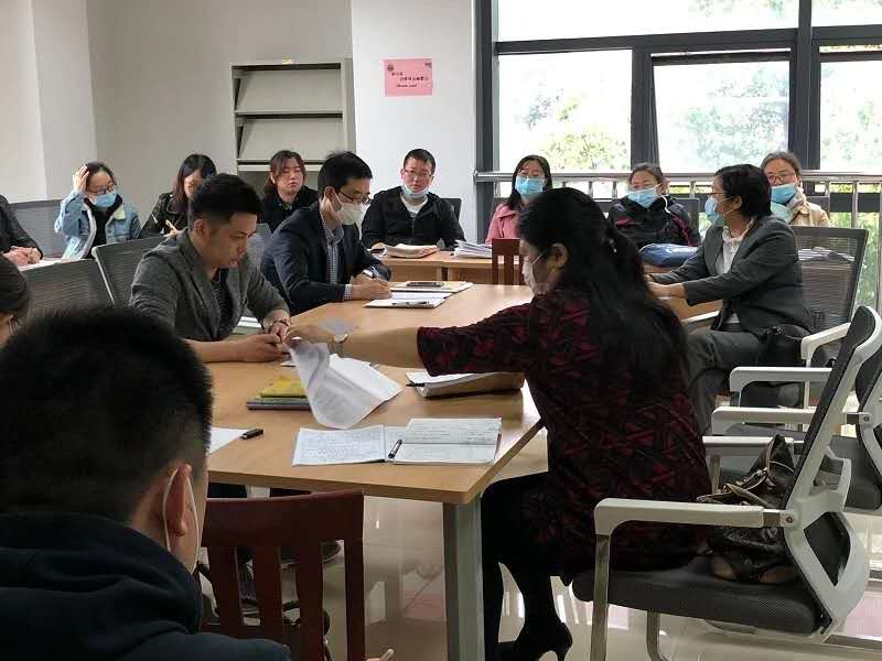 高瀑之下,必有深渊-----英语教研组主题教研活动小记 高瀑之下,必有深渊-----英语教研组主题教研活动小记