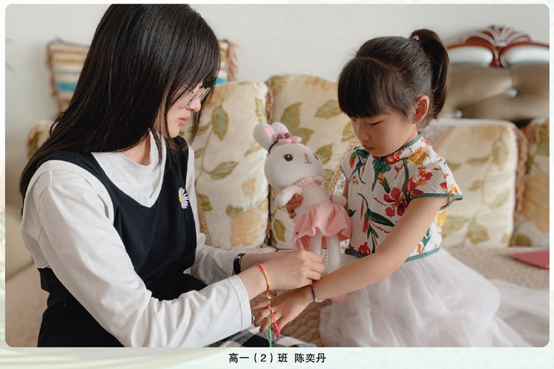 嗨!一起来看看明达高级中学学子们的端午节! 嗨!一起来看看明达高级中学学子们的端午节!