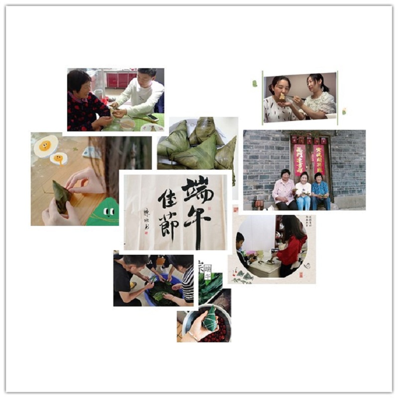 嗨!一起来看看明达高级中学学子们的端午节! 嗨!一起来看看明达高级中学学子们的端午节!