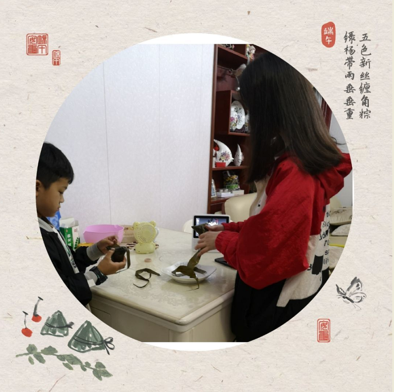 嗨!一起来看看明达高级中学学子们的端午节! 嗨!一起来看看明达高级中学学子们的端午节!