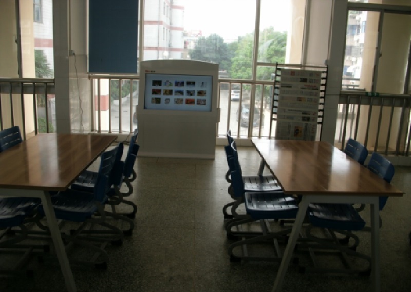 喜报：我校荣获“江苏省智慧校园”称号