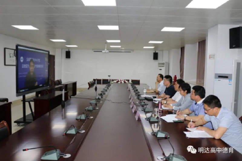 喜报：我校荣获“江苏省智慧校园”称号