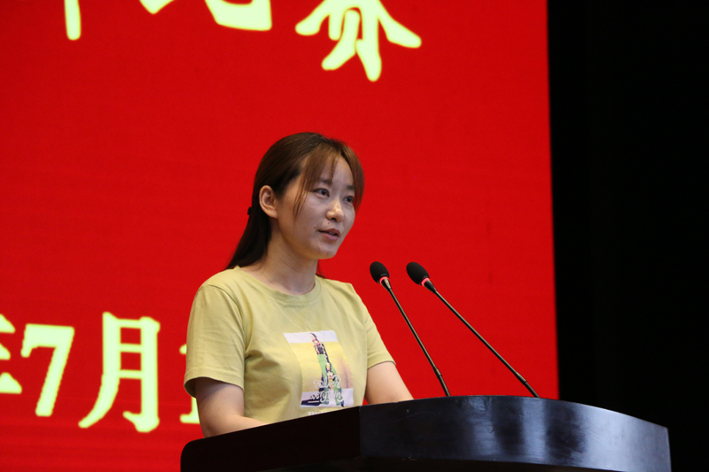 春风化细雨 拳拳育人心 ——我校举行“三风”建设系列活动之师德师风主题教育活动