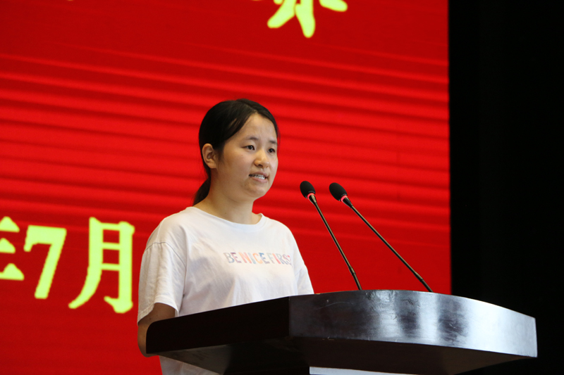 春风化细雨 拳拳育人心 ——我校举行“三风”建设系列活动之师德师风主题教育活动