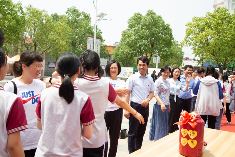 盐城市明达高级中学举行2020届高三成人仪式 暨高考壮行大会