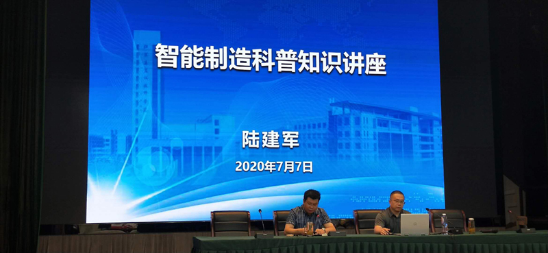 体验技能  提升素养  启智未来 ——我校与盐城技师学院联合组织高中生职业技能体验综合实践活动