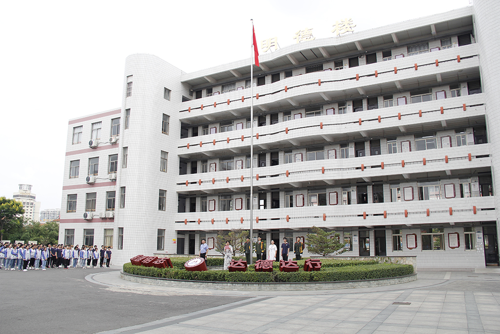 我校隆重举行2020/2021学年度第一学期开学典礼