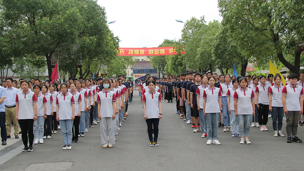 我校隆重举行2020/2021学年度第一学期开学典礼