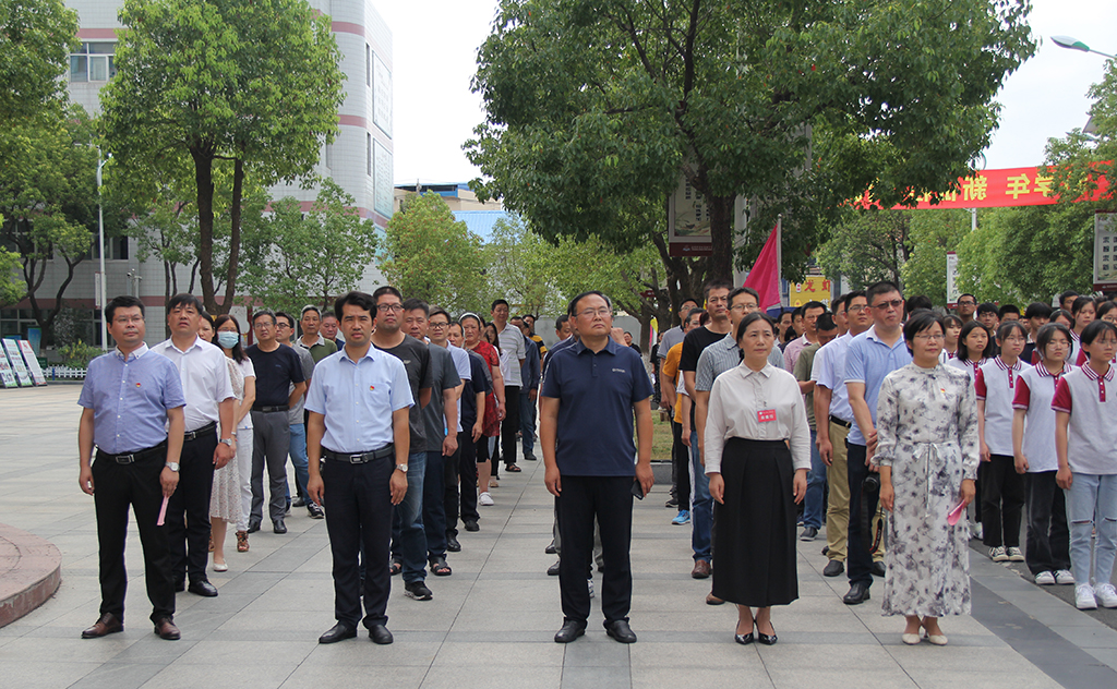 我校隆重举行2020/2021学年度第一学期开学典礼