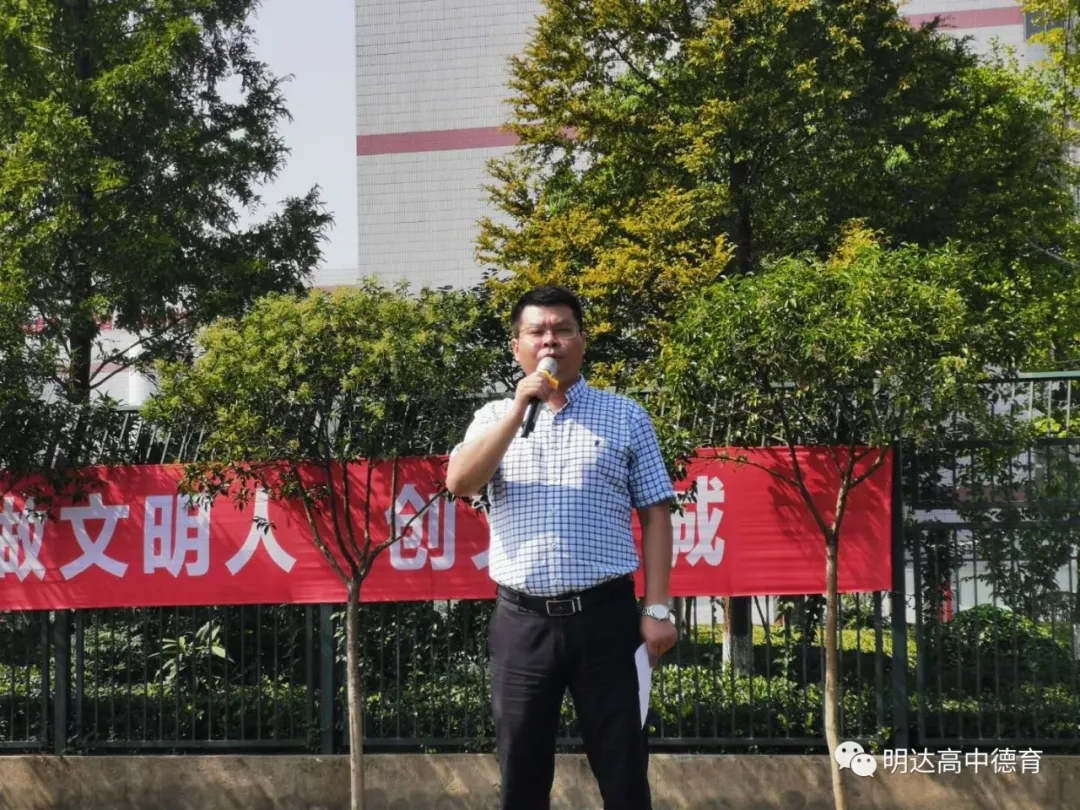 我校举行纪念“九·一八”防空疏散演练活动