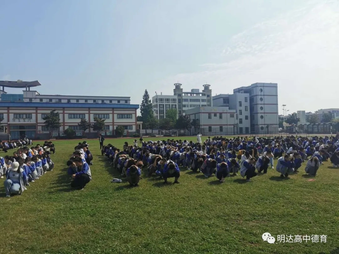 我校举行纪念“九·一八”防空疏散演练活动