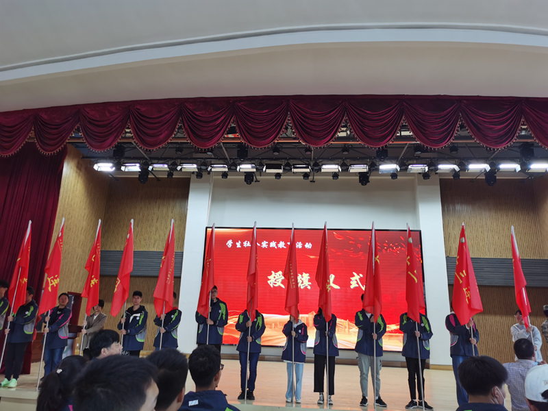 实践出真知，遇见更好的自己 ——盐城市明达高级中学社会实践纪实(一)