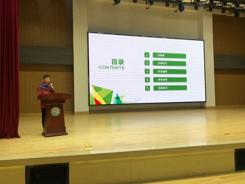 实践出真知，遇见更好的自己 ——盐城市明达高级中学社会实践纪实(一)