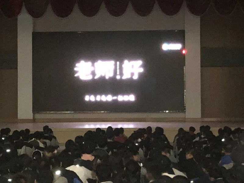 实践出真知，遇见更好的自己 ——盐城市明达高级中学社会实践纪实(一)