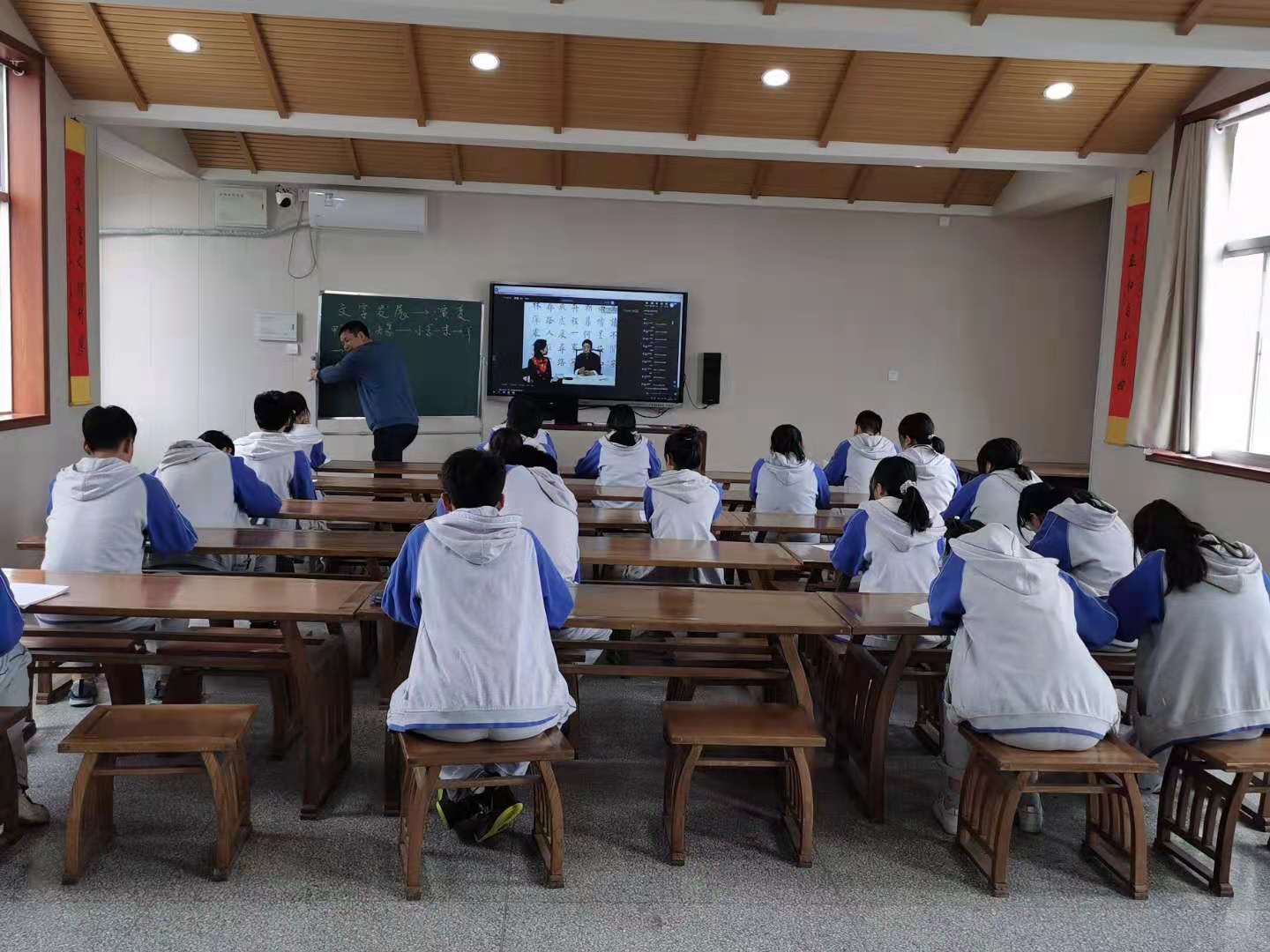 美术让我们更靓丽