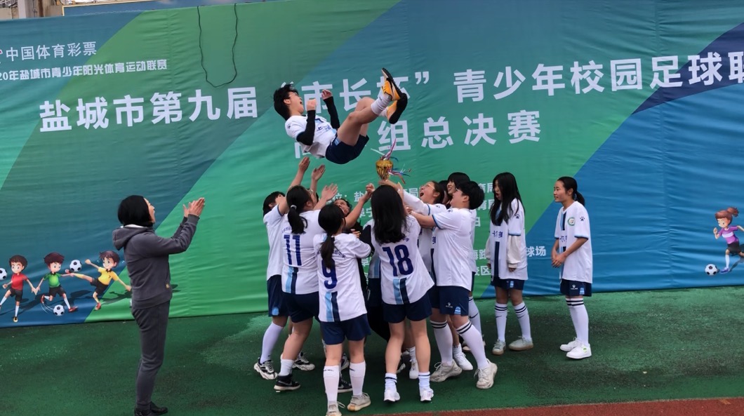 2021届足球专业优秀毕业生：蒯楠