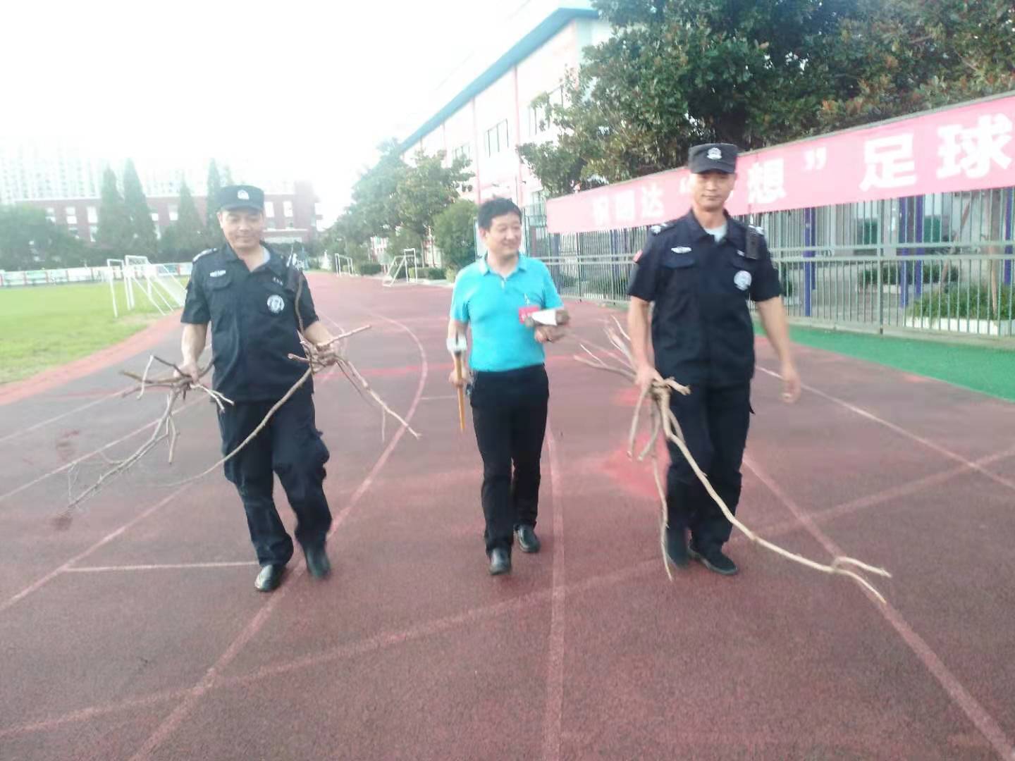 盐城市明达高级中学进行全校安全隐患大排查