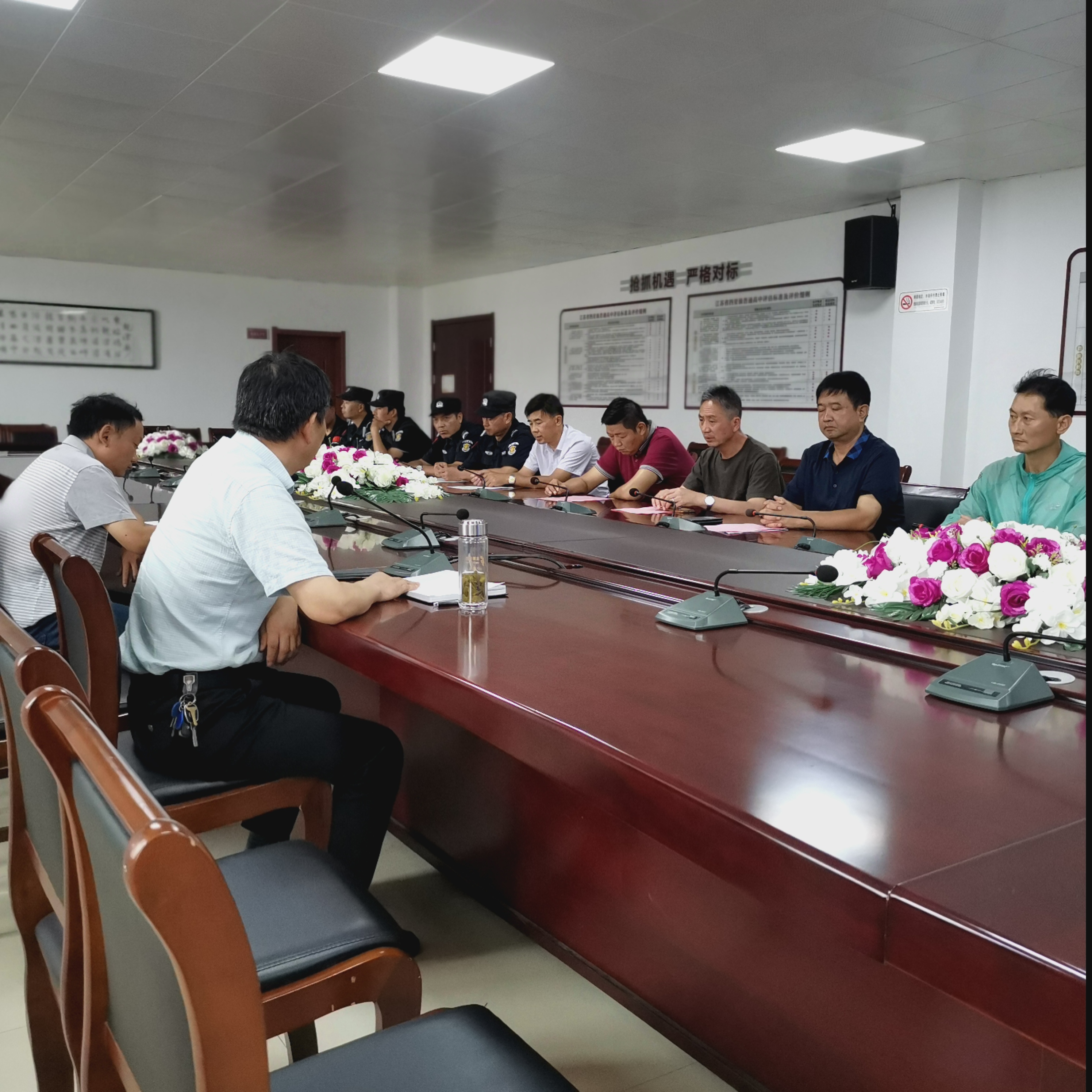 盐城市明达高级中学召开安全保卫工作会议