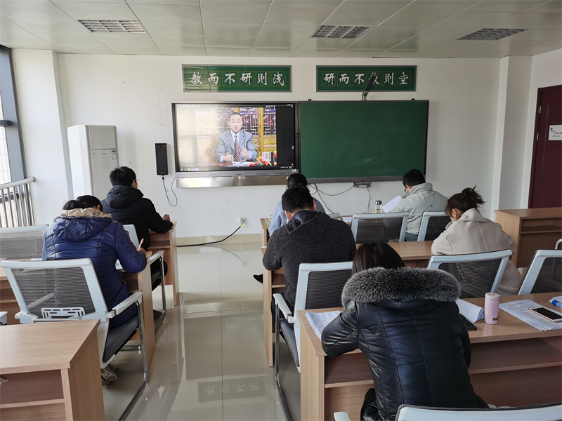 地理组教研活动实录
