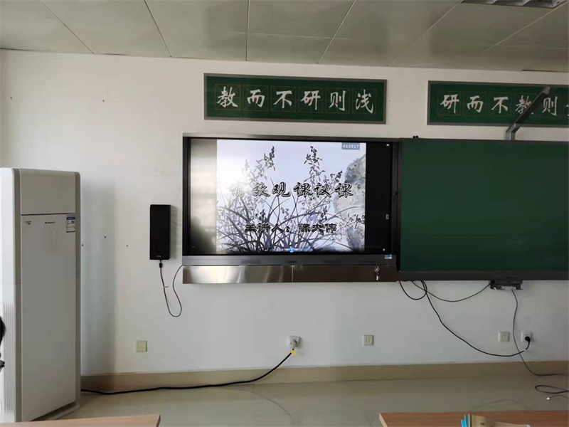 地理组教研活动实录