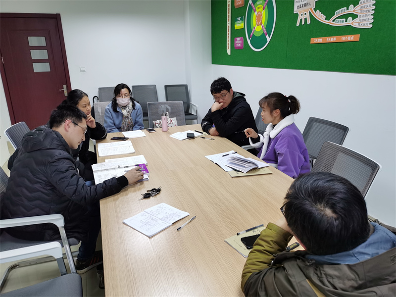 地理组教研活动实录
